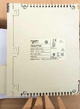 议价施耐德模块TSXAEY1614C TSXDEY16A4库存现货