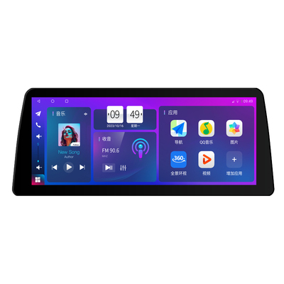 CASKA/卡仕达本田奥德赛中控大屏