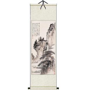 张大千山水画水墨画国画丝绸画绢布画已装裱可定制名家书法字画