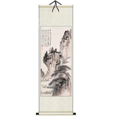 张大千高清微喷国画材质细腻柔软