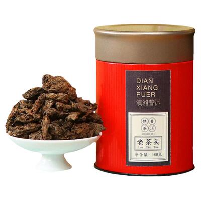 勐海十年老茶头熟茶普洱茶罐装