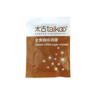 包邮太古黄金咖啡糖包5g*200包甜咖啡用黄色焦糖调包赤砂糖小包装