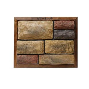 飞蔻别墅外墙砖人造文化石文化砖复古砖电视背景墙客厅阳台仿古砖