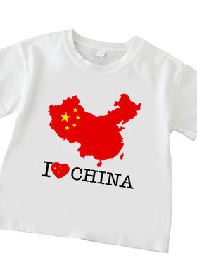 我爱china字样纪念打底衫日常t恤