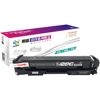 莱盛 适用佳能CRG054硒鼓 MF645Cx LBP621Cw 623Cdn/Cdw 易加粉硒鼓 MF642Cw MF643Cdw MF641CW 642cdW 晒鼓