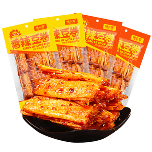 豆有味手撕豆皮辣条豆腐干辣味片网红麻辣儿时小零食小吃休闲食品
