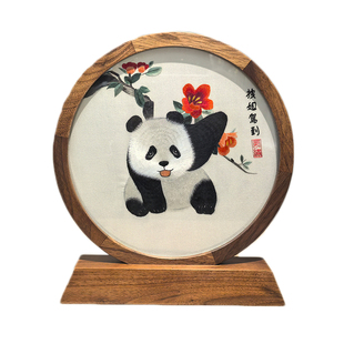 重庆大熊猫伴手礼蜀绣手工双面刺绣工艺品摆件送老外摆台国外礼物