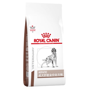 皇家肝脏处方狗粮HF16肝脏成犬狗粮保肝护肝皇家全价处方粮