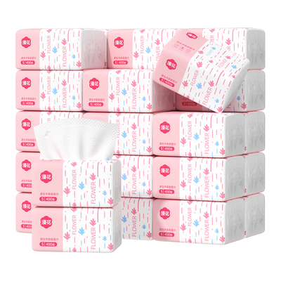 漫花400张30包抽纸整箱批小包餐巾纸家用实惠装卫生面巾纸抽