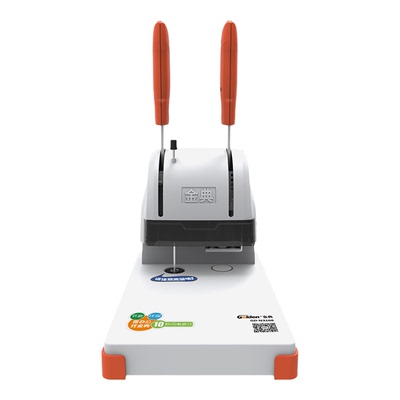 金典快捷财务凭证装订机