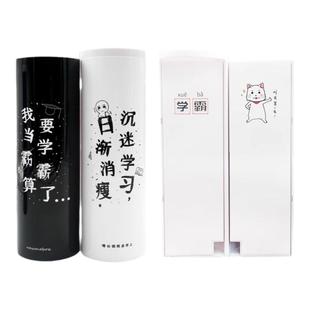 NBX指纹解锁文具盒男孩款密码创意简约铅笔盒黑科技儿童小学生一年级女孩款笔盒多功能文具盒笔袋2025年新款