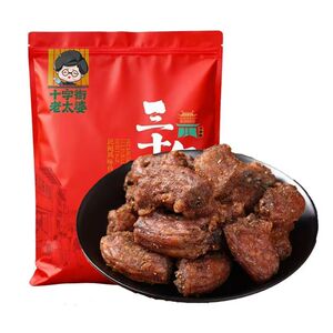 十字街老太婆风干烤脖香辣味椒盐烤鸡脖即食下酒肉类零食解馋追剧
