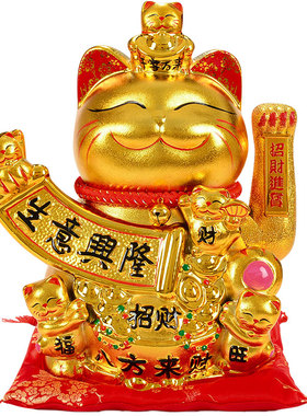 招财猫摆件开业大号自动摇招手店铺办公室前吧台家用存钱罐发财猫
