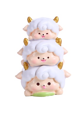 羊年文创摆件小羊盲盒新年小礼品