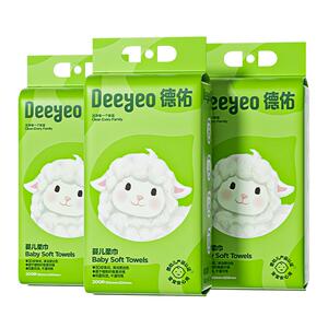 德佑洗脸巾悬挂绵柔巾婴儿一次性洁面巾壁挂式加大加厚非棉柔巾