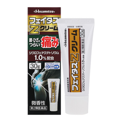 久光制药斐特斯Z乳膏30g消炎止痛舒缓肩颈肌肉酸痛跌打扭伤按摩膏