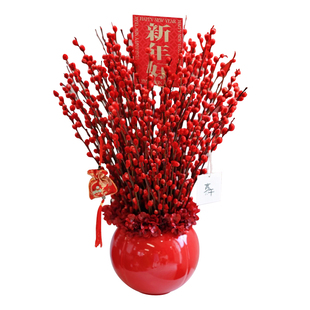 银柳真花鲜枝干花花束客厅摆件年宵花超长花期红柳枝条花卉绿植物