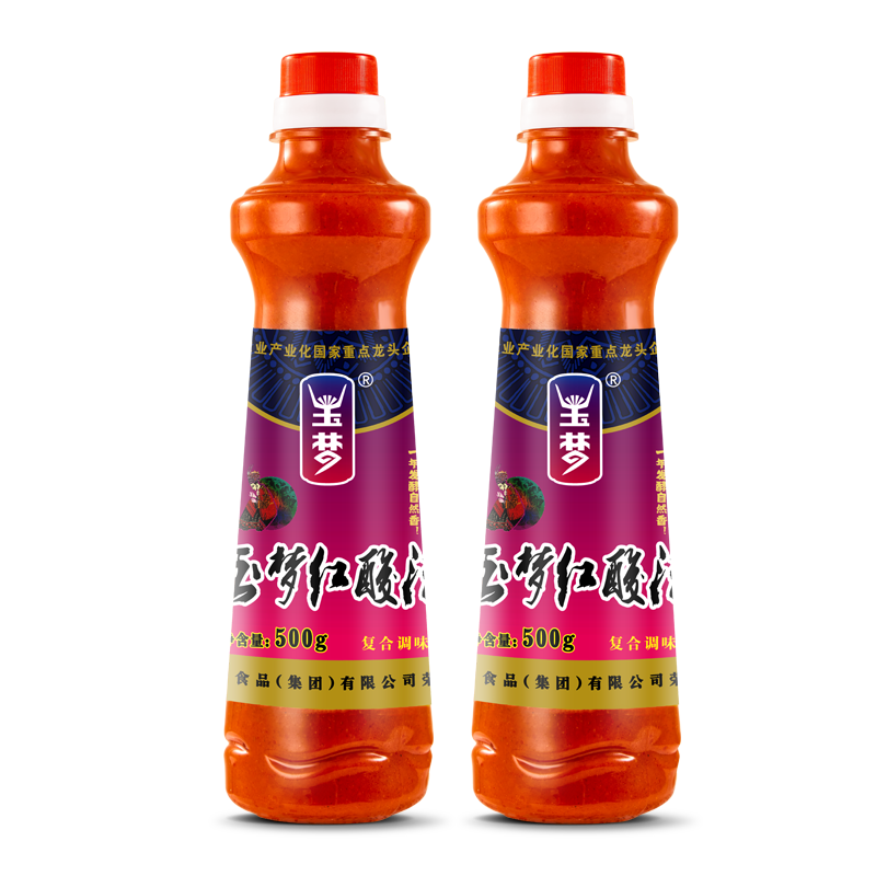【0添加】玉梦贵州红酸汤复合调味料450克瓶装凯里红酸汤火锅底料