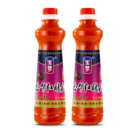 无添加玉梦贵州红酸汤底料调味料袋装火锅调料凯里酸汤鱼火锅锅底