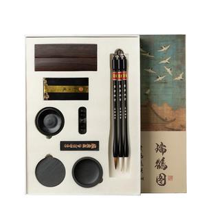 善琏湖笔文房四宝套装毛笔字初学者入门套装砚台毛笔书法专用用品水写书法布墨条小学生笔墨纸砚礼盒