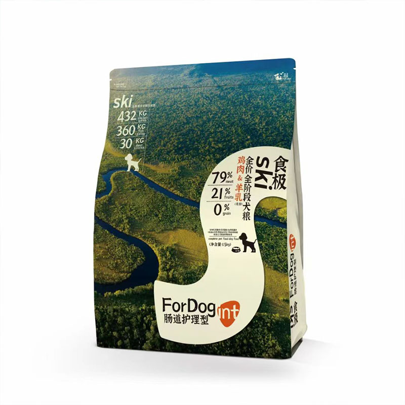 食极狗粮肠道护理清火明目送零食