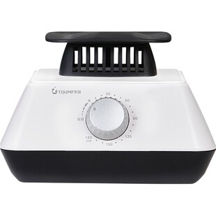 天骏干衣机主机哄衣服烘干机家用静音省电速干衣风干小型机头配件