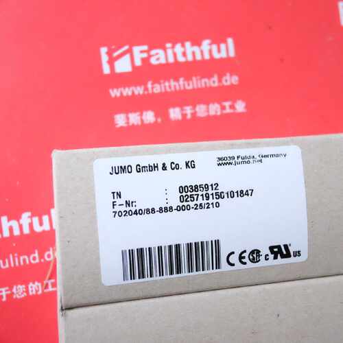 议价Jumo 00385912 久茂温控器 iTRON 32 702040/88-888-000-25/2