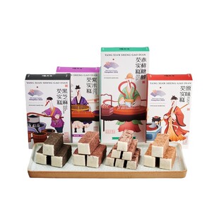 杨先生芡实糕4盒杭州特产桂花紫米黑芝麻营养零食健康孕妇糕点礼