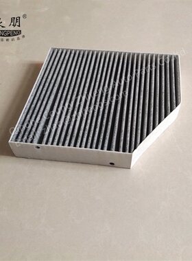 直销适配W205 C180L C200L C260L空调滤清器OE: A2058350147