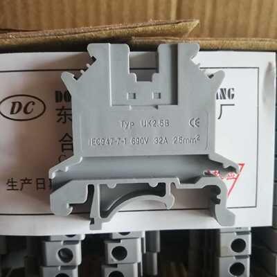 询价9个短接条fbs105固定件120个紧固件euk3