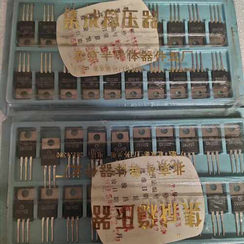 溢价-三级管CW7912C  固定电压负稳压器