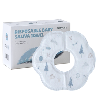 尼塔婴儿一次性口水巾免洗围嘴新生儿围兜男女宝宝防水防吐奶垫巾