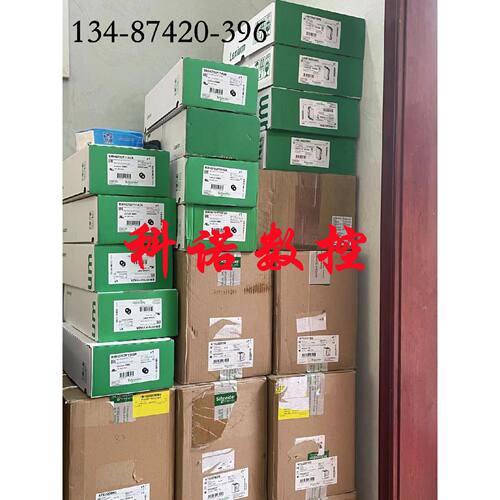 议价BSH1401T12A1A/BSH1401T12A2A施耐德BSH电机IEC140MM 11,4 NM