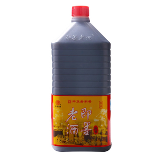 即墨老酒陈香1.8L*4桶装整箱半甜型黄酒实惠装
