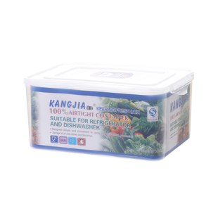 康家密封盒商用食品级塑料保鲜盒长方形大容量冰箱专用杂粮收纳盒