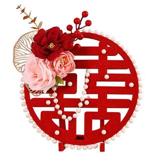 订婚摆件婚房立体喜字摆台装饰结婚客厅囍字摆台布置婚庆用品大全