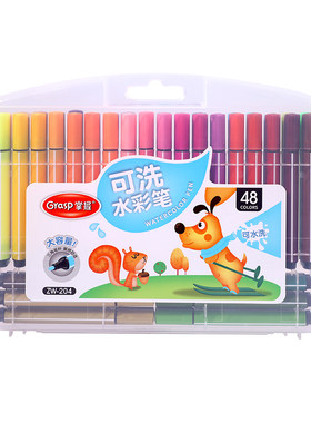 包邮掌握幼儿园12色三角杆水彩笔