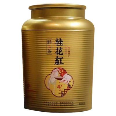小种红茶丹桂野茶武夷山茶礼盒装