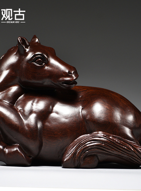 黑檀木雕马摆件实木马雕刻工艺品红木马摆件木马摆件家居开业礼品