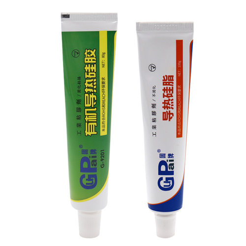 固牌导热硅胶膏固化硅脂电脑CPU显卡散热膏高温有机硅胶LED散热硅胶片9201胶水控电路板制模块高效导热绝缘胶