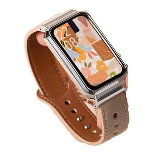 适用小米手环7pro皮质表带经典双扣钉手表7PRO新款腕带七代女款休闲男生百搭替换皮表带创意表壳配件潮流表链