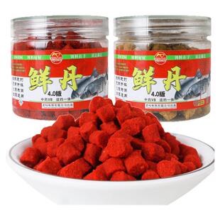 老叼鲜丹饵料懒人颗粒腥香挂钩鲫鲤草鳊野钓专避杂鱼抖钓钓鱼饵
