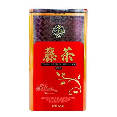 湖北藤茶65g/罐泻火解酒毒平肝咽喉肿痛消肿头痛官方旗舰店正品