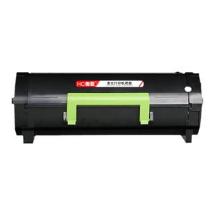 适用奔图P5500dn粉盒P5515 P4215打印机硒鼓M7665 BP6055墨盒PANTUM BM6055 TL555H复印一体机碳粉盒