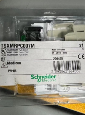 议价施耐德内存卡TSXMFPP004M TSXMRP0128P