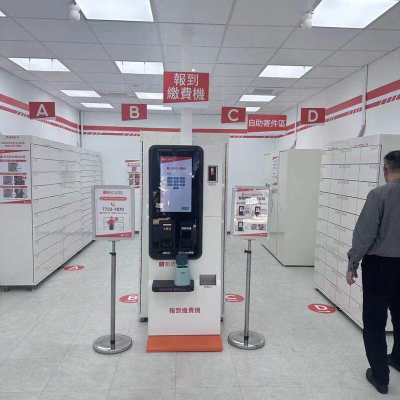 定制智能全自动售货机无人格子柜自助商用机器设备供扫码
