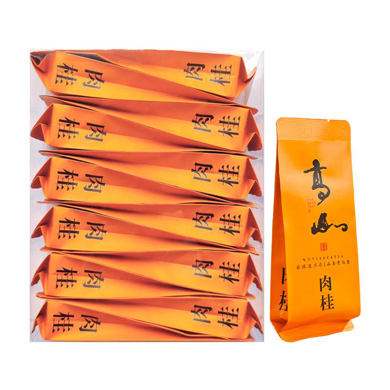 热销爆款武夷肉桂品鉴装免费试喝