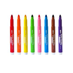 原装进口AMOS小学生水彩笔12色单支儿童安全无毒可水洗粗杆绘画彩色笔宝宝画画幼儿园水溶性彩笔涂色涂画笔