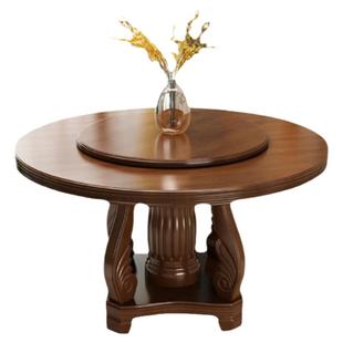 实木餐桌椅组合圆形带转盘橡木中式大圆桌饭店吃饭桌子家用餐桌