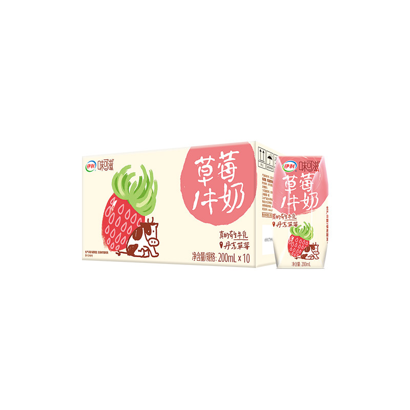 伊利味可滋草莓牛奶200ml*10盒
